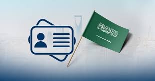 Saudi visa for Polish citizens